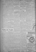 giornale/TO00185815/1919/n.134, 5 ed/002